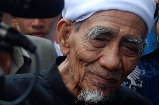 Mbah Maimun Zubair; Tips Memilih Istri Fanpage Muslim