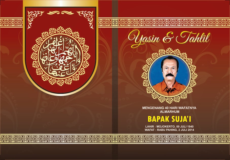 Percetakan Umum dan Konveksi Cover Yasin Percetakan Umum dan Konveksi Cover Yasin