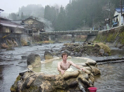 Onsen (Hot Spring) Addict in Japan: Changing Morality: Nudity in Public  Baths at Gero and Nagayu Onsen