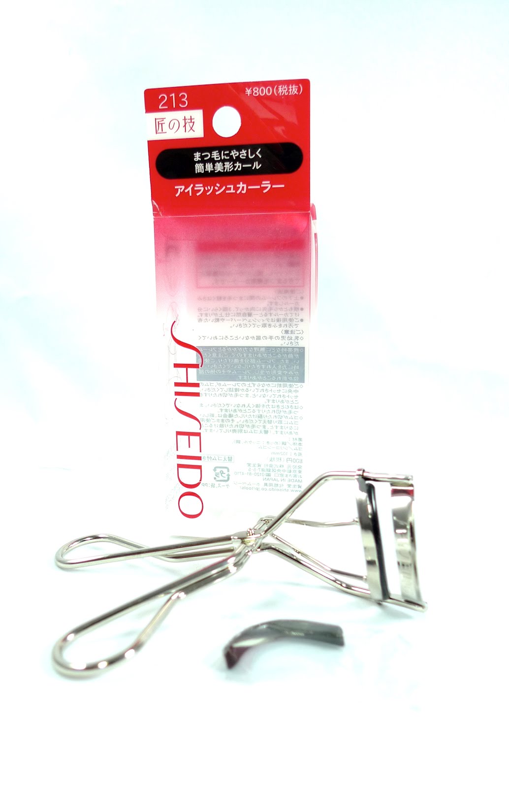 Review Shiseido Eyelash Curler The Beauty Junkee