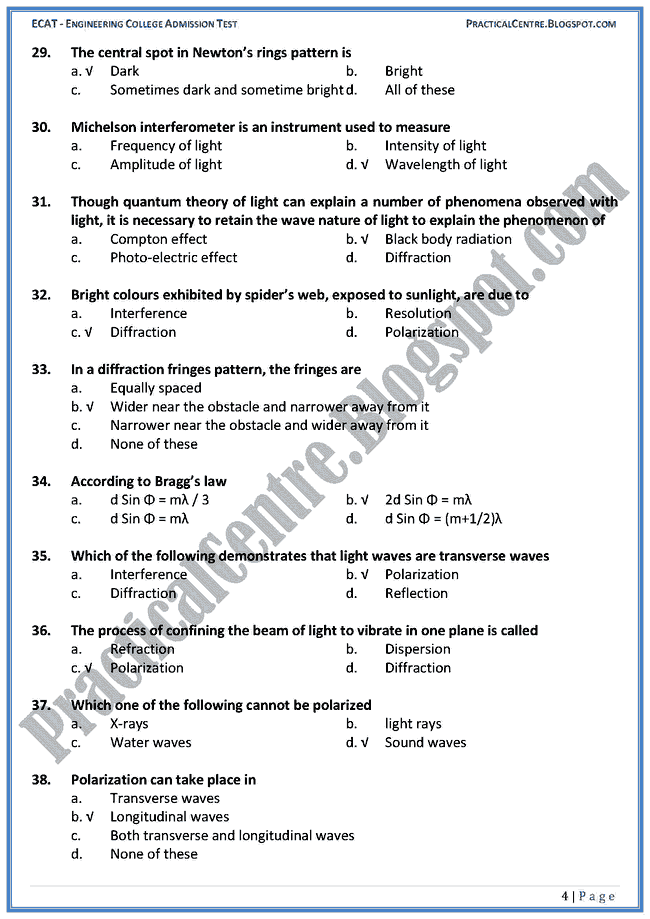 nature-of-light-ecat-preparation-mcqs-test-physics-engineering-admission-test