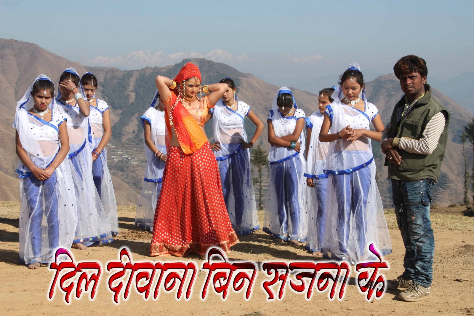 Maaza l Bhojpuri Latest Film Ne...
