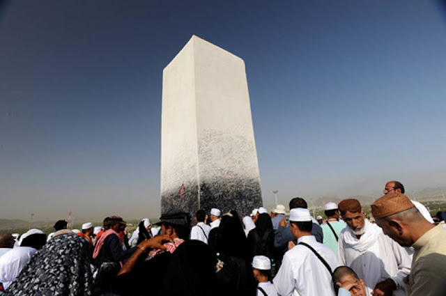 Jabal Rahma tempat bertemu adam dan hawa