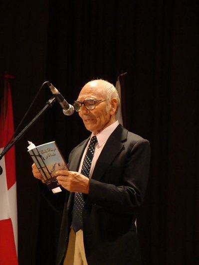 47º Encuentro Internacional de Poetas