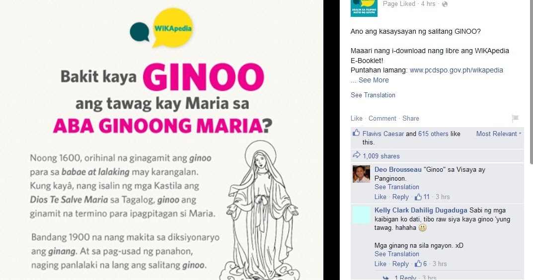ano ang depinisyon ng mga termino Nais ding ipahiwatig ng pag-aaral na ito kung ano nga ba ang mga solusyon sa mga epektong ito at kung may mabuti at hindi mabuting naidudulot ang annulment ng mga. ano ang depinisyon ng mga termino Nais ding ipahiwatig ng pag-aaral na ito kung ano nga ba ang mga solusyon sa mga epektong ito at kung may mabuti at hindi mabuting naidudulot ang annulment ng mga.