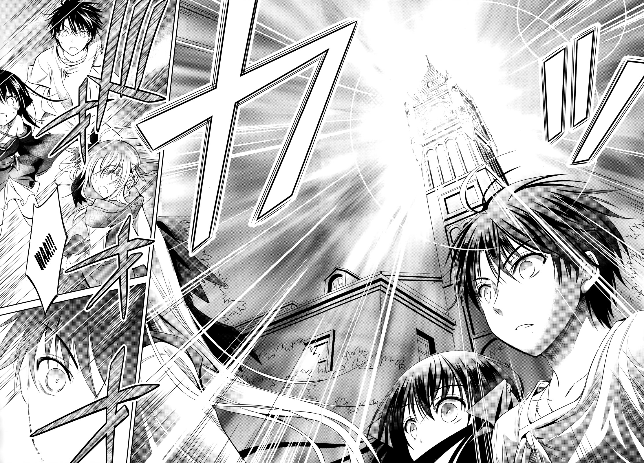 Kikou Shoujo wa Kizutsukanai chap 31