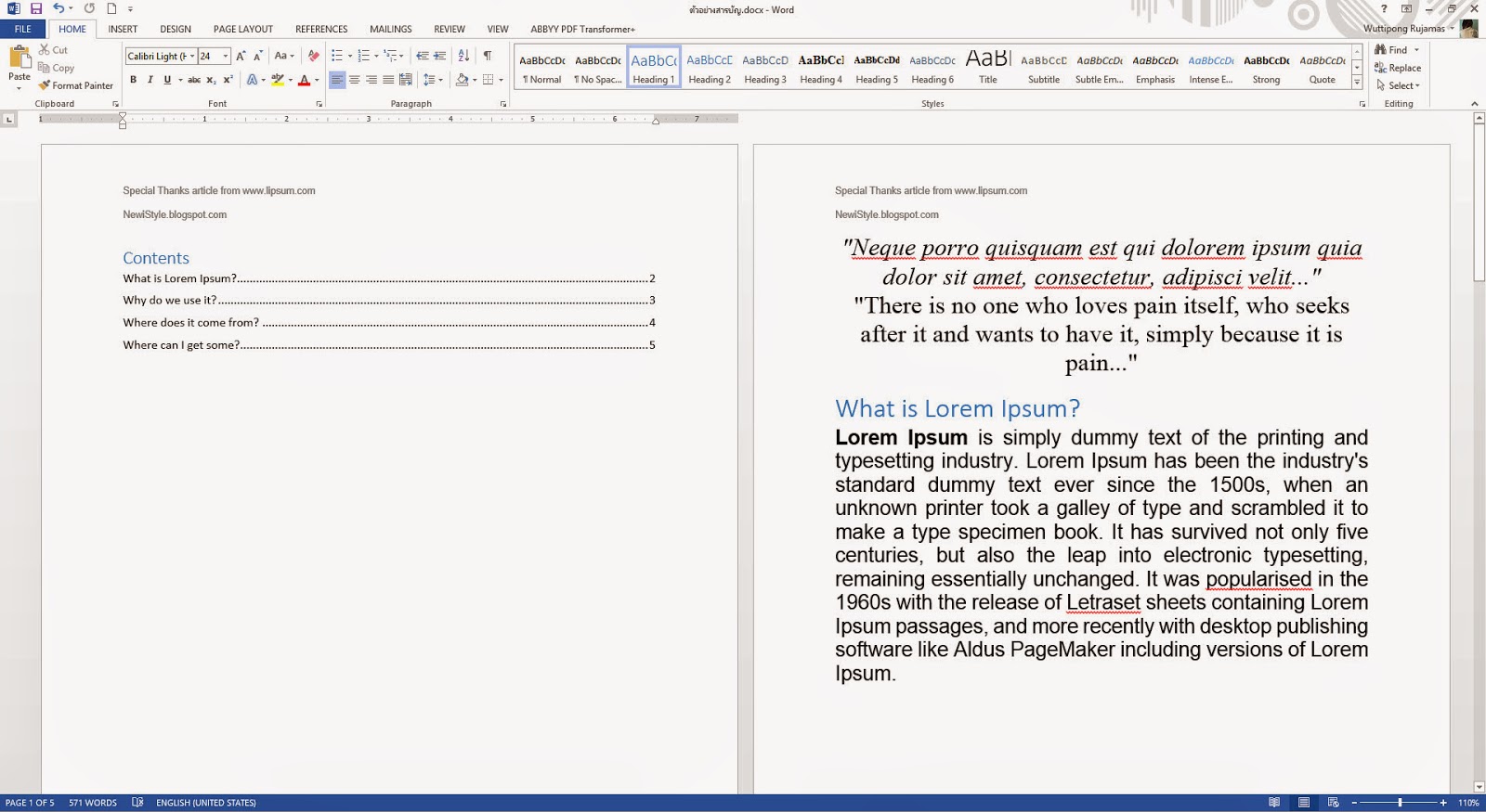 Microsoft Office Word - สร้างสารบัญง่ายๆ