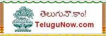 TeluguNow.com