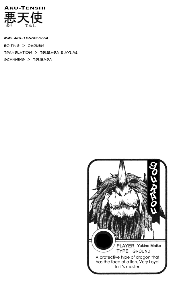 Dragon Drive Vol 1 Chapter 2 Dive Mangahasu Dragon Drive Vol 1 Chapter 2 Dive Mangahasu