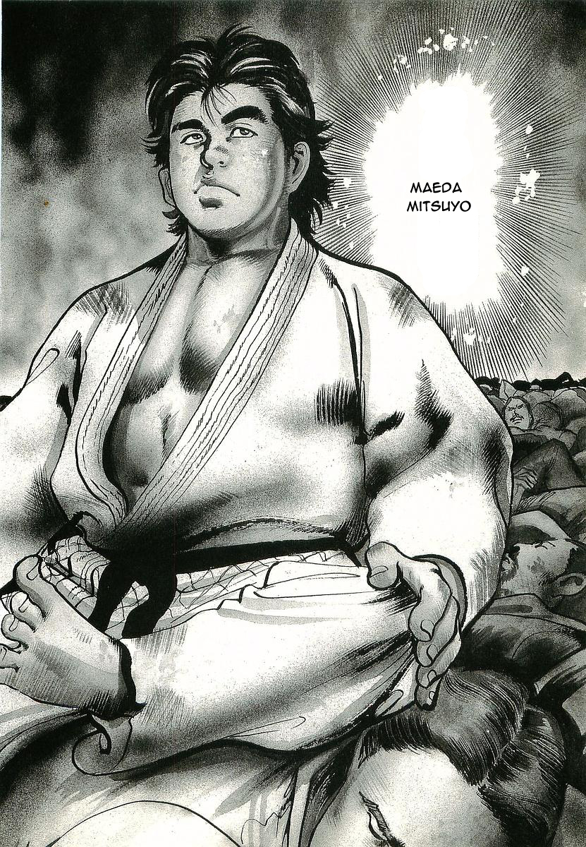 Conde Koma Chap 1 - Next Chap 2