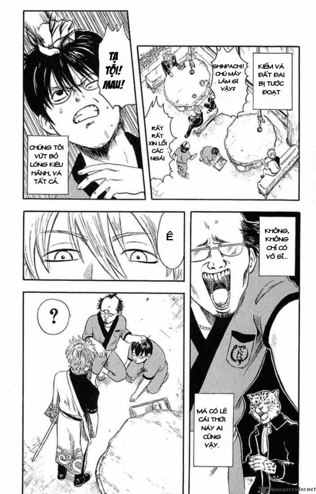 Gintama chap 1 Trang 8 Gintama chap 1 Trang 8