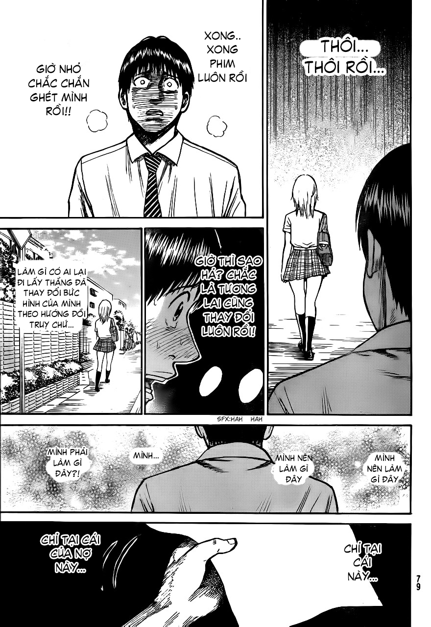 Vợ tôi là Wagatsuma