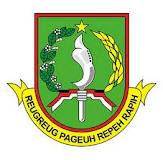 Pamarentah Kota Sukabumi