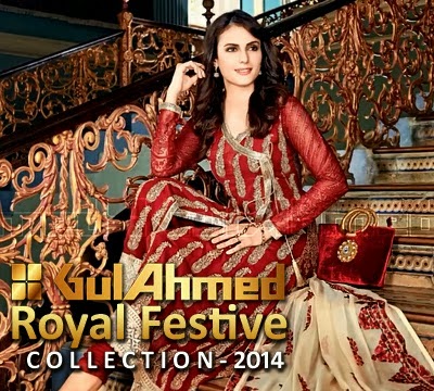GulAhmed Royal Collection 2014