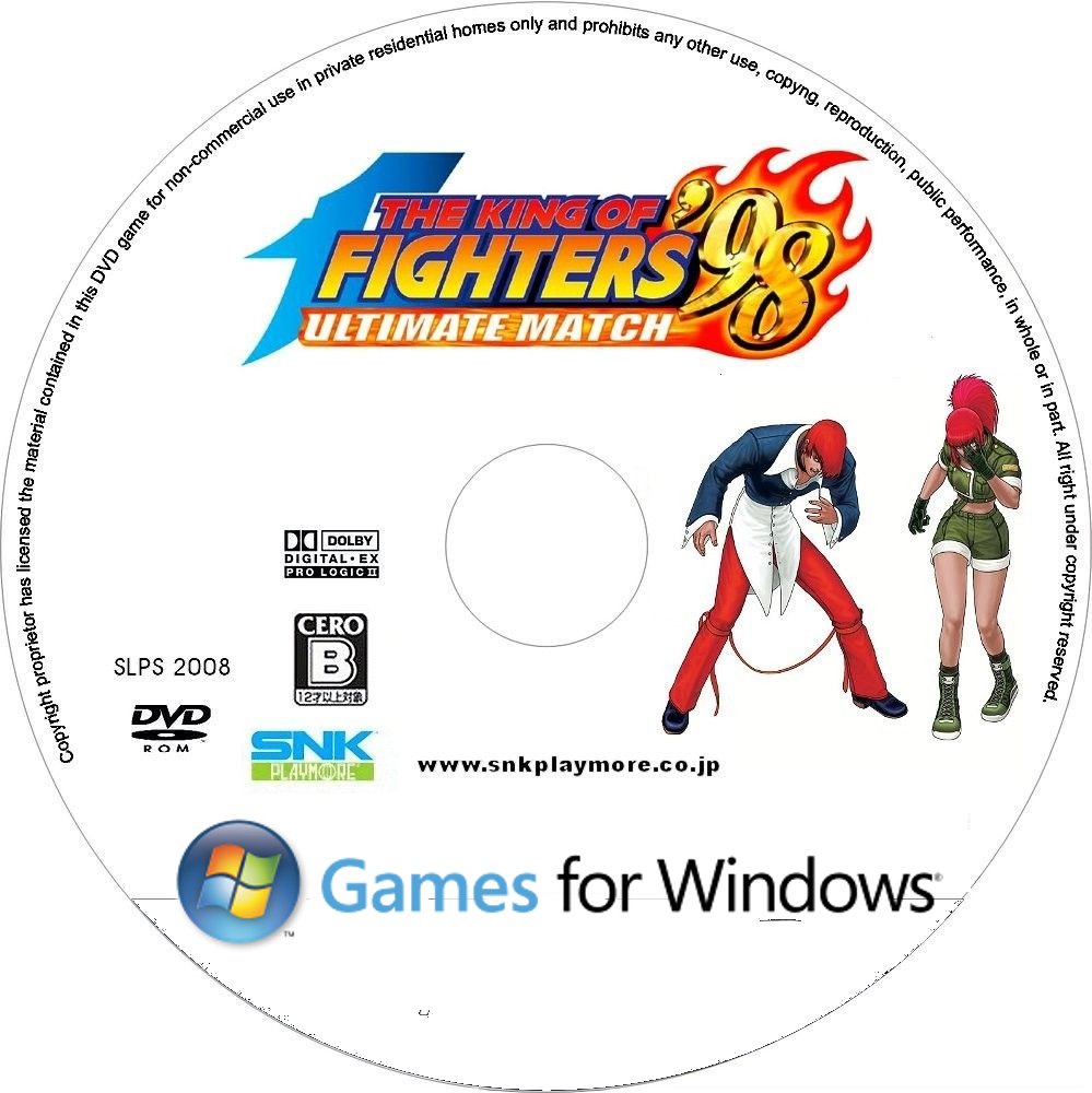arcadepc loader arcadepc loader