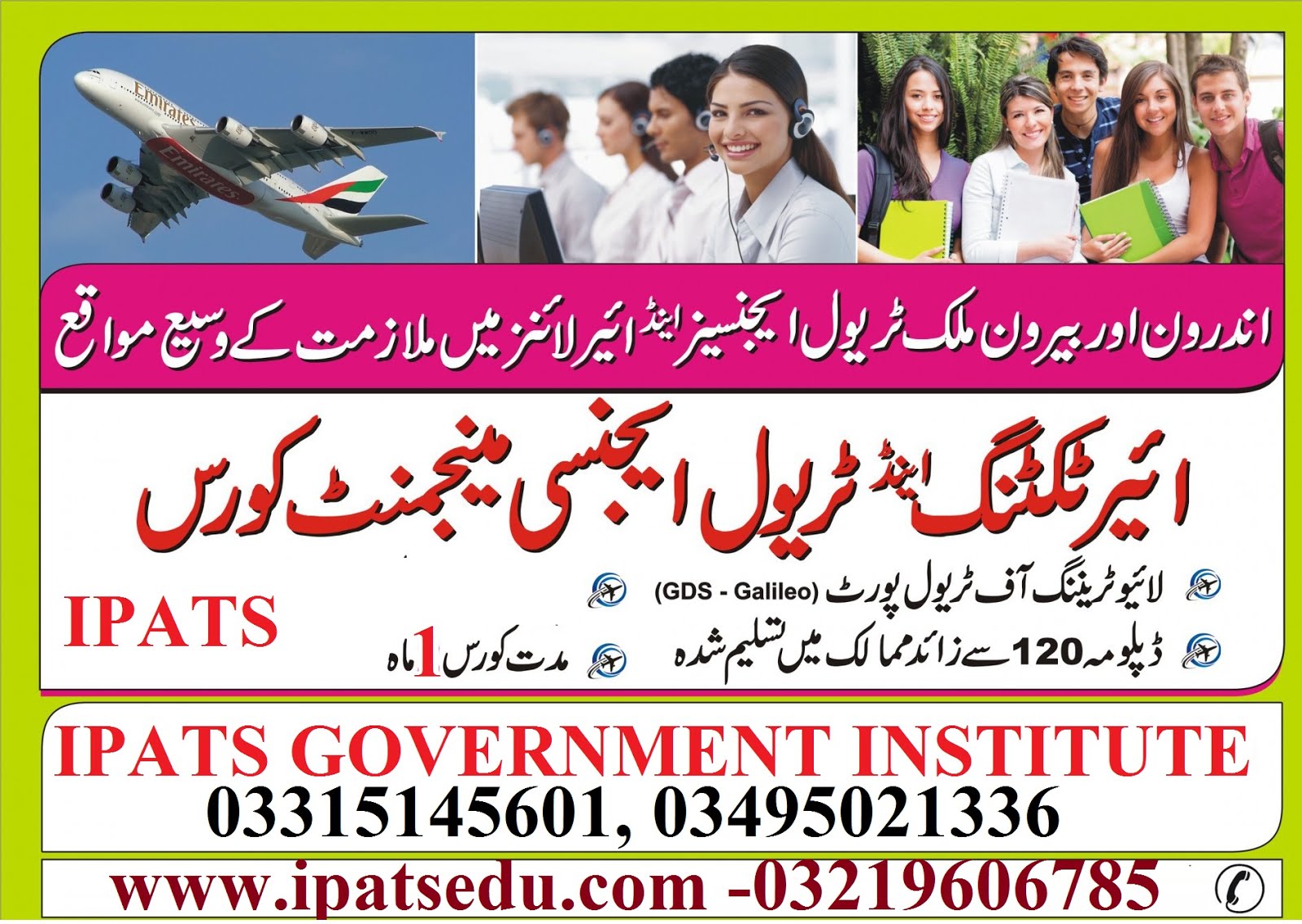 IATA Air Ticketing Professional Courseo3038830865