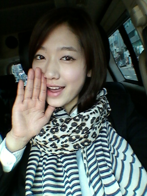 Park Shin Hye.. (2011 park shin hye 2011. Park Shin Hye.. (2011