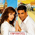 Hindi Movie Namastey London Full Movie Hd