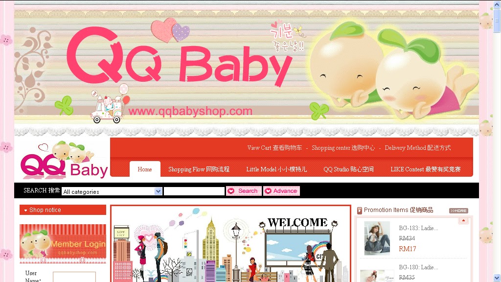 Sahabatqq.Com agen domino99 dan poker on line terbesar di asia cemerlangpoker.Com agen judi poker on line dan domino on line uang asli terpercaya