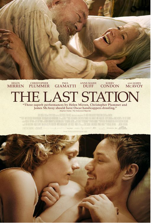 The Station movie