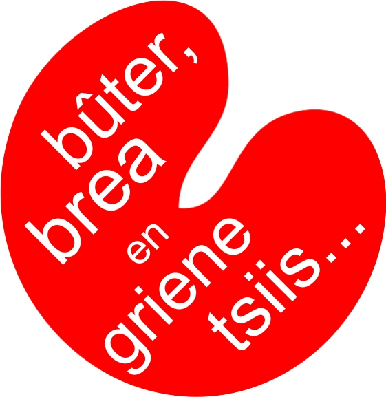 winkel Dr. T Update nieuwe coole shirts www.drt.nl