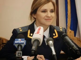 http://2.bp.blogspot.com/--C4YI_Du-4s/Uyxjk5KLjzI/AAAAAAAADlU/IeBseuRRRh4/s1600/foto+Natalia+Poklonskaya1.jpg