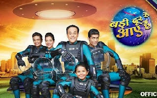 Badi Door Se Aaye Hai 29th October 2015 Written Update