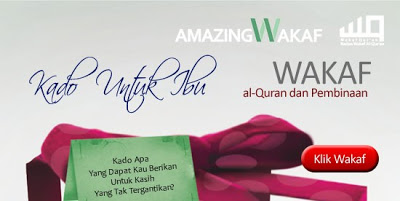 Badan Wakaf Quran