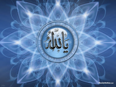 http://2.bp.blogspot.com/--Du3DYUPC6A/UL2c29jbY8I/AAAAAAAAA1o/7nwryXgm16g/s1600/__Allah.jpg