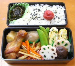 代替テキスト