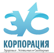 РАБОТА В "Корпорация ЗУС"