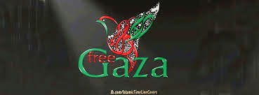 Save Ghazzah