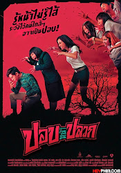 Đẹp Như Ma