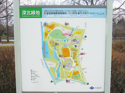 大阪府・深北緑地 案内MAP