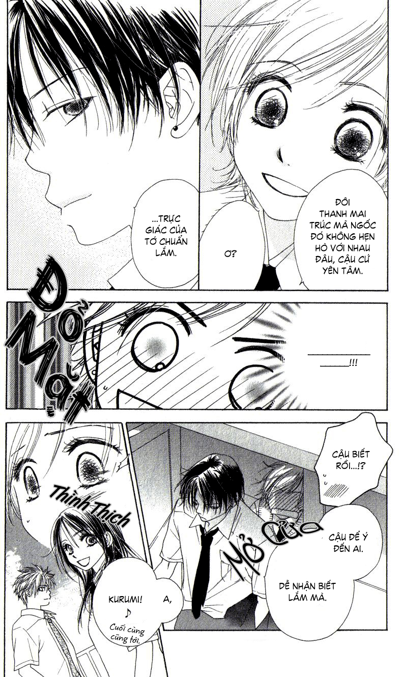 Katakoi No Tsuki chap 2