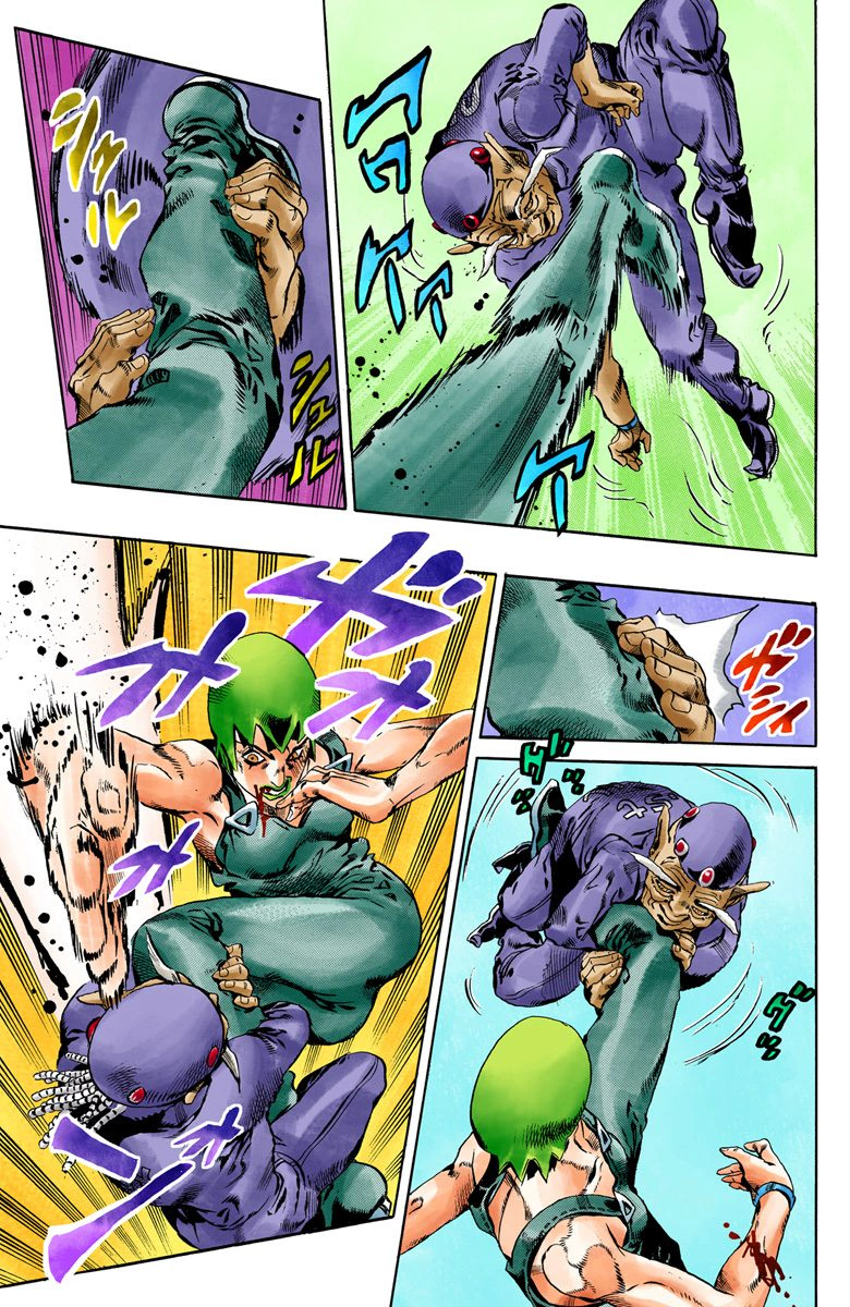 Jojo no Kimyou na Bouken