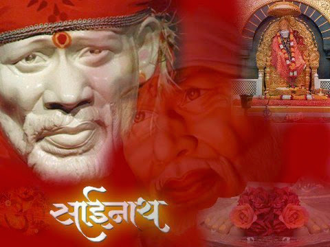 Om Sai Ram