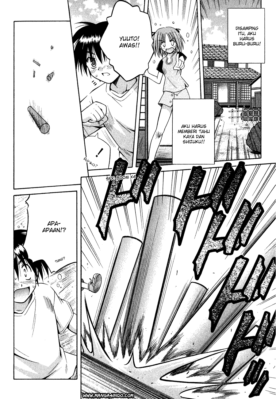 Omamori Himari Bahasa Indonesia- www.manga4indo.com - Bila gambar tidak muncul, silahkah tekan F5