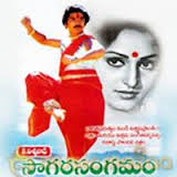 A2z Telugu Lyrics Sagara Sangamam Telugu Movie Songs Lyrics Sagara Sangamam Telugu Movie Songs Download Sagara Sangamam Telugu Movie Mp3 Songs Free Download Tamil music album by m.s.v., hariharan 1. a2z telugu lyrics sagara sangamam telugu movie songs lyrics sagara sangamam telugu movie songs download sagara sangamam telugu movie mp3 songs free download
