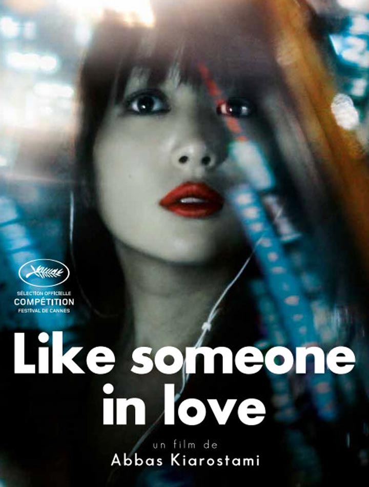 http://2.bp.blogspot.com/--JJJUqNjVH8/UKiKD3z9-0I/AAAAAAAAANg/BnXzz0MK5q8/s1600/Like-Someone-in-Love-poster.webp