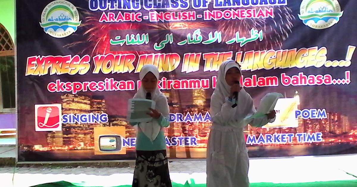 Image Result For Hosting Murah Jogja Image Result For Hosting Murah Jogja