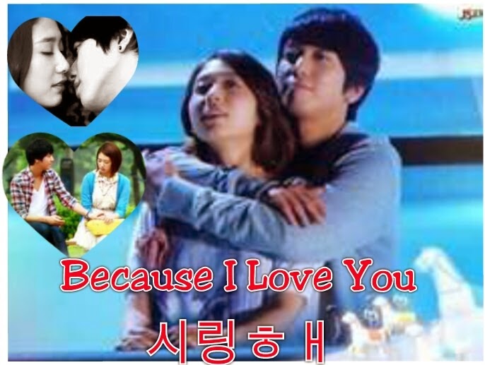 Delia Cutez Ff Yongshin Because I Love You Sequel Of