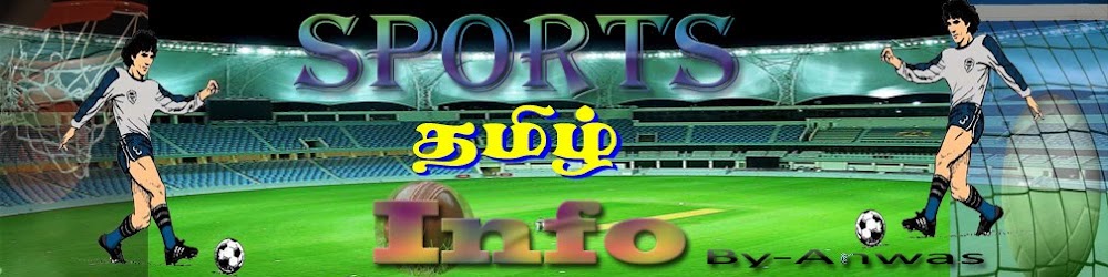 Sports Tamil