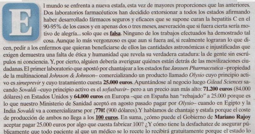Expediente Joanfliz | expediente joanfliz el timo de la hepatitis c otro Expediente Joanfliz | expediente joanfliz el timo de la hepatitis c otro