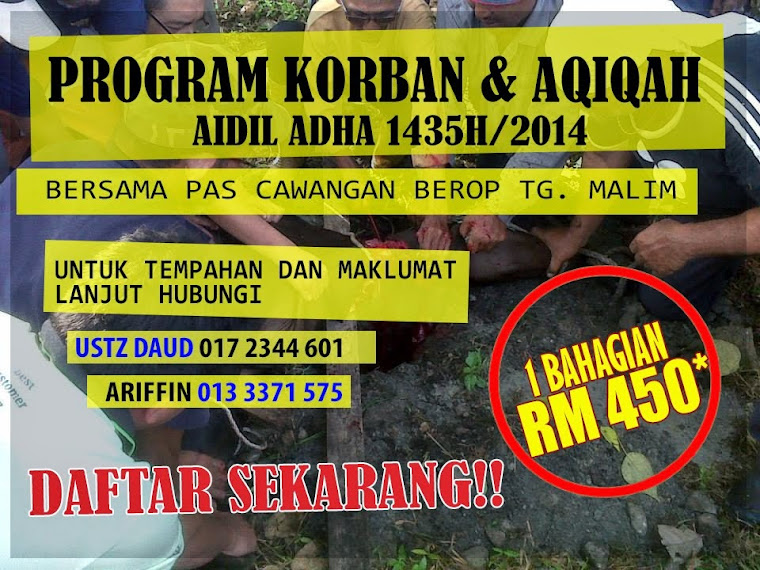 Iklan Korban 2014