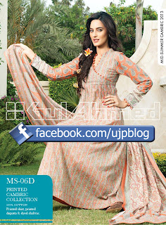 gul-ahmad-cambric-collection-2013-14 gul-ahmad-cambric-collection-2013-14