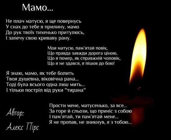 База под макияж при прыщах База под макияж при прыщах