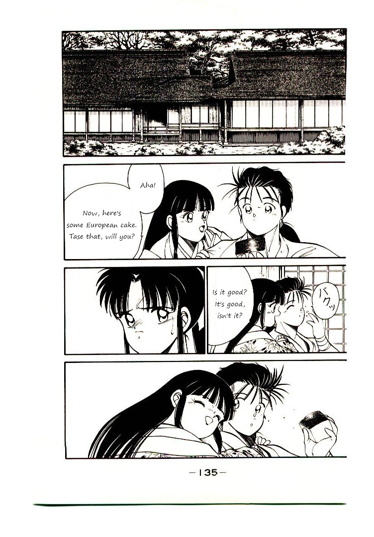 Citrus Project Shura No Toki Vol 1 Ch 2 Part 1