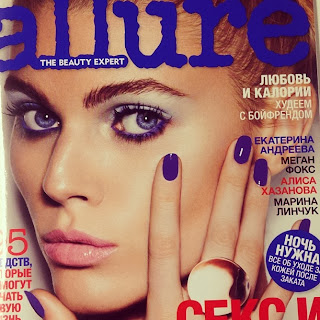 Maryna Linchuk Allure Russia Magazine Cover February 2014 HQ Scans Magazine Cover : Maryna Linchuk Magazine Photoshoot Pics on Allure Magazine Russia February 2014 Issue