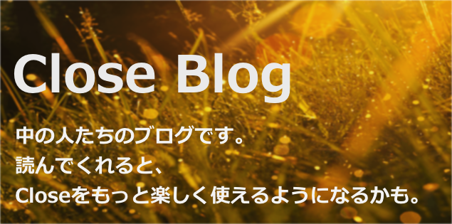 Close Blog